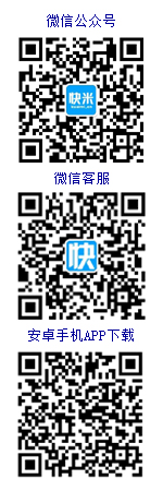 米易人才網在線客服